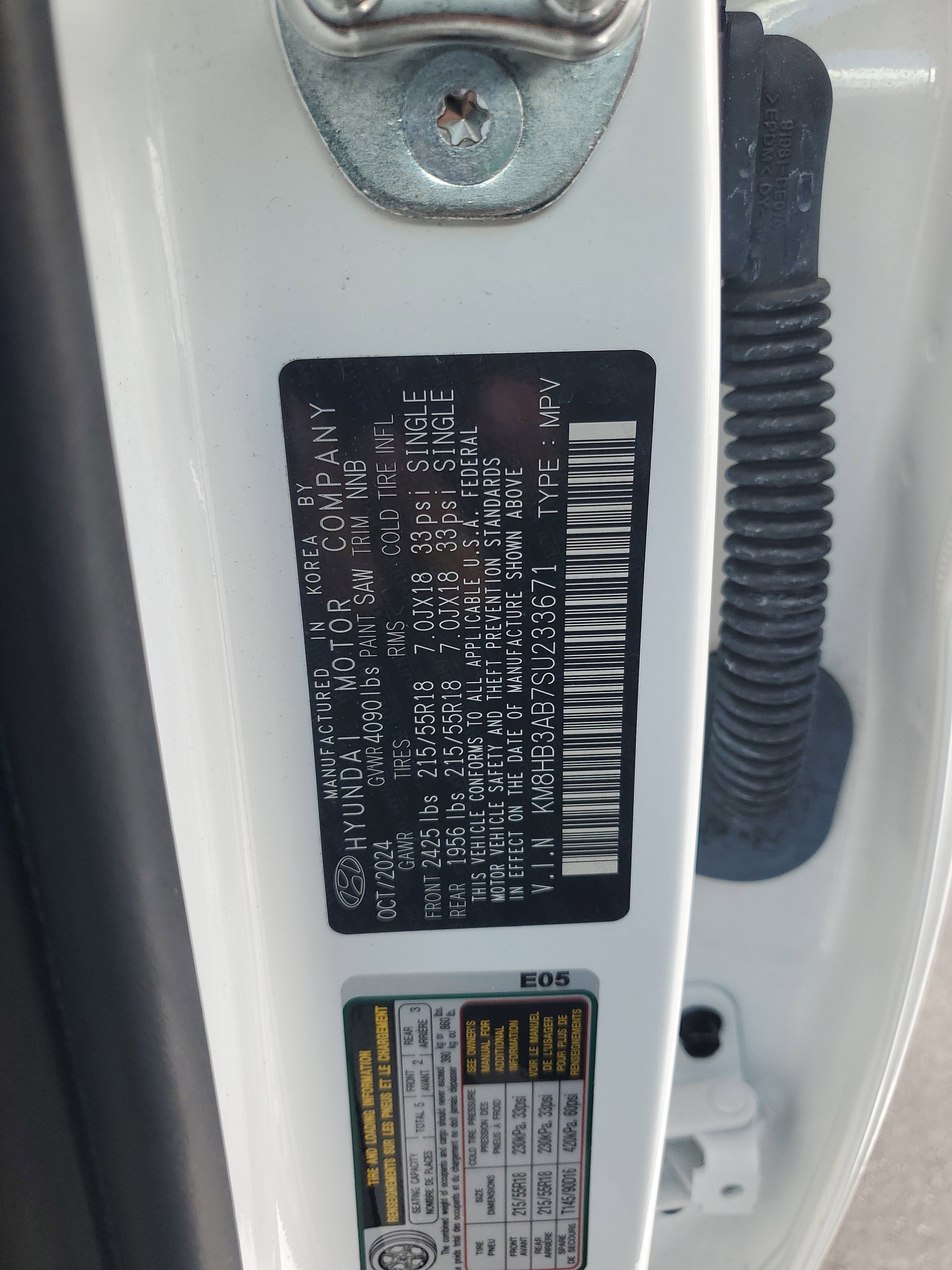 2025 Hyundai Kona SEL