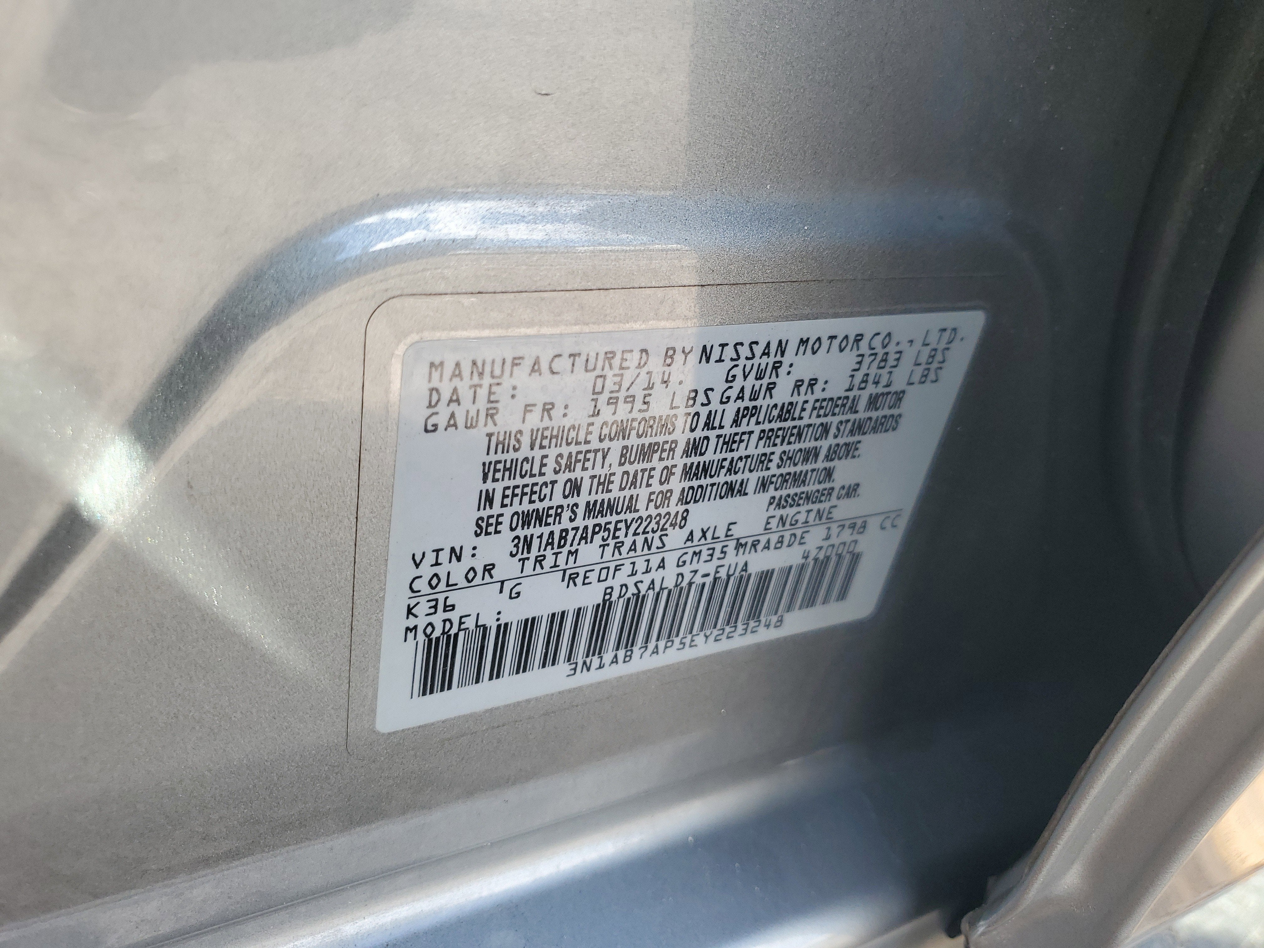 2014 Nissan Sentra SV