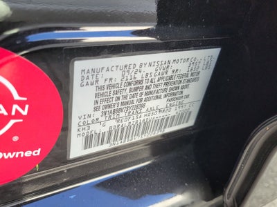 2025 Nissan Sentra S