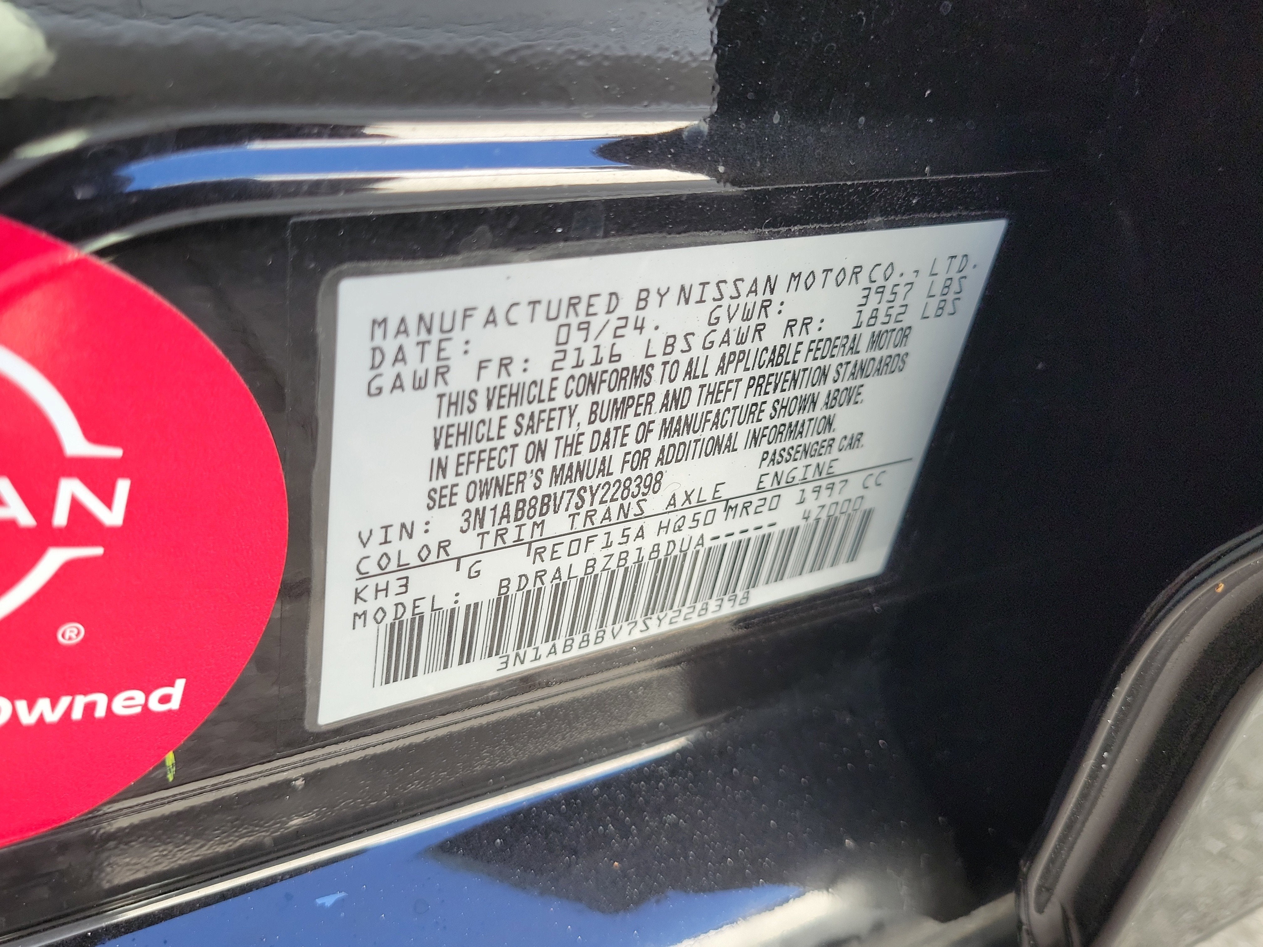 2025 Nissan Sentra S