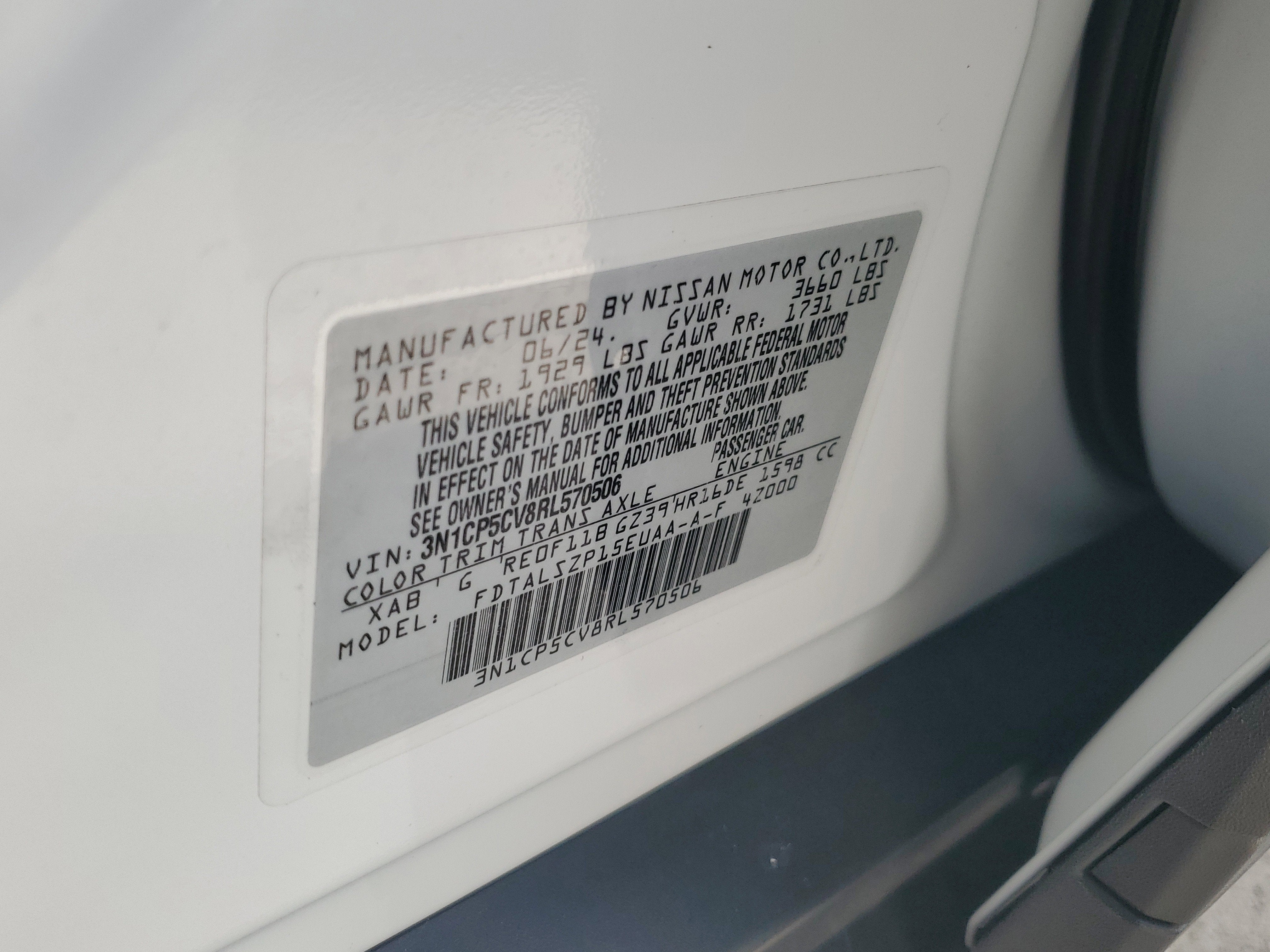 2024 Nissan Kicks SV