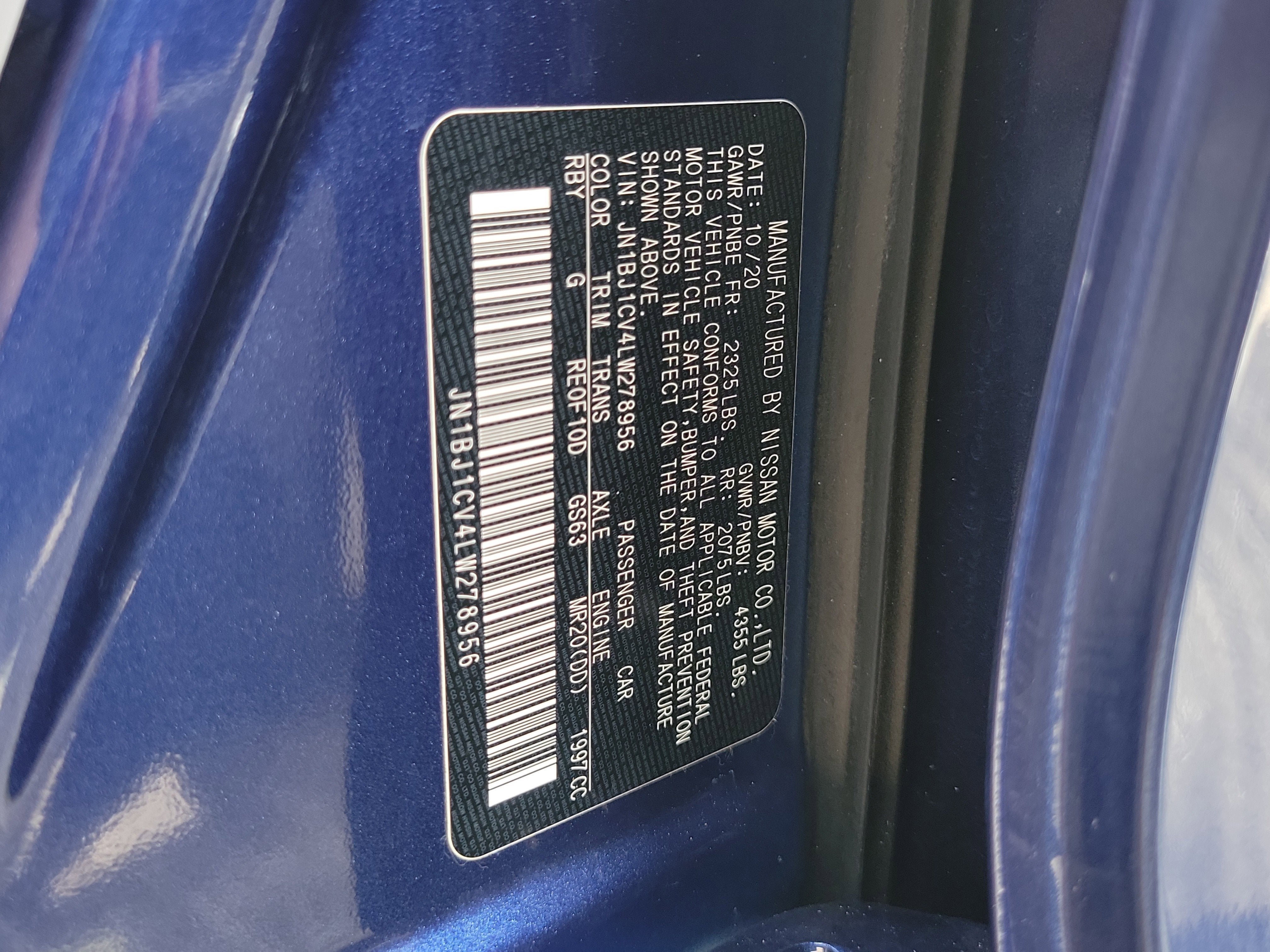 2020 Nissan Rogue Sport S