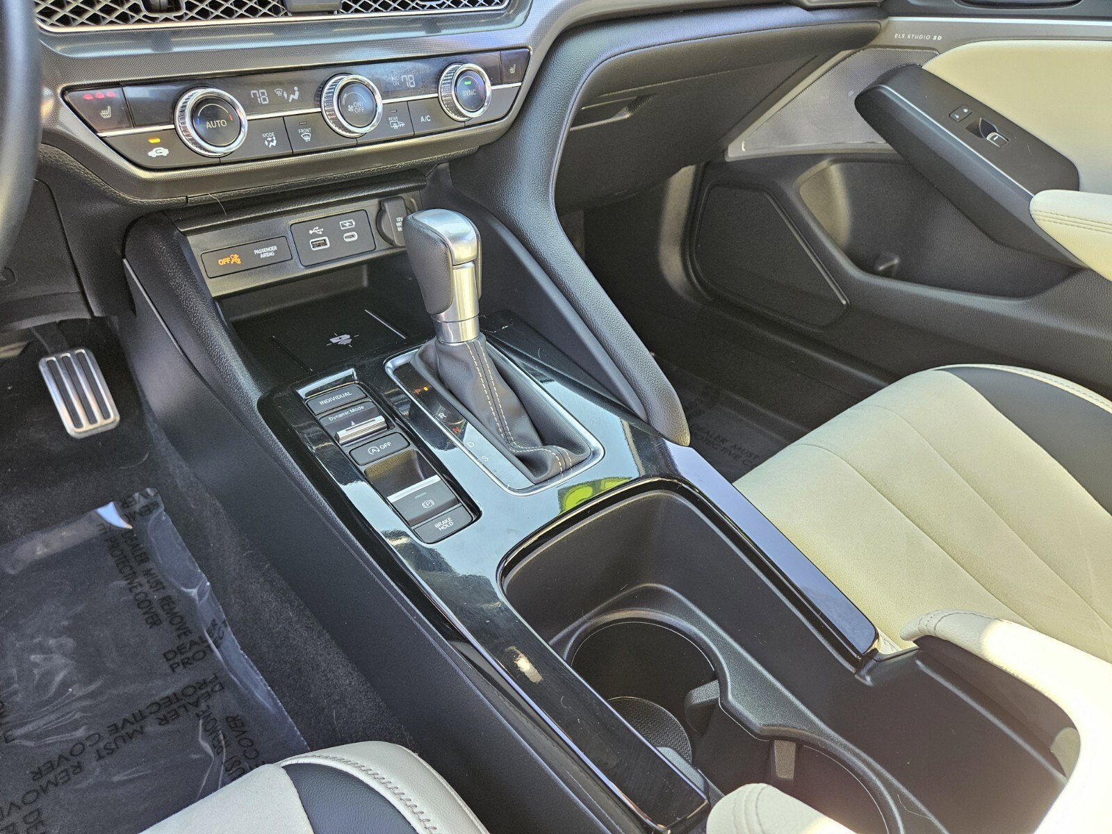 2023 Acura Integra w/A-Spec Technology Package