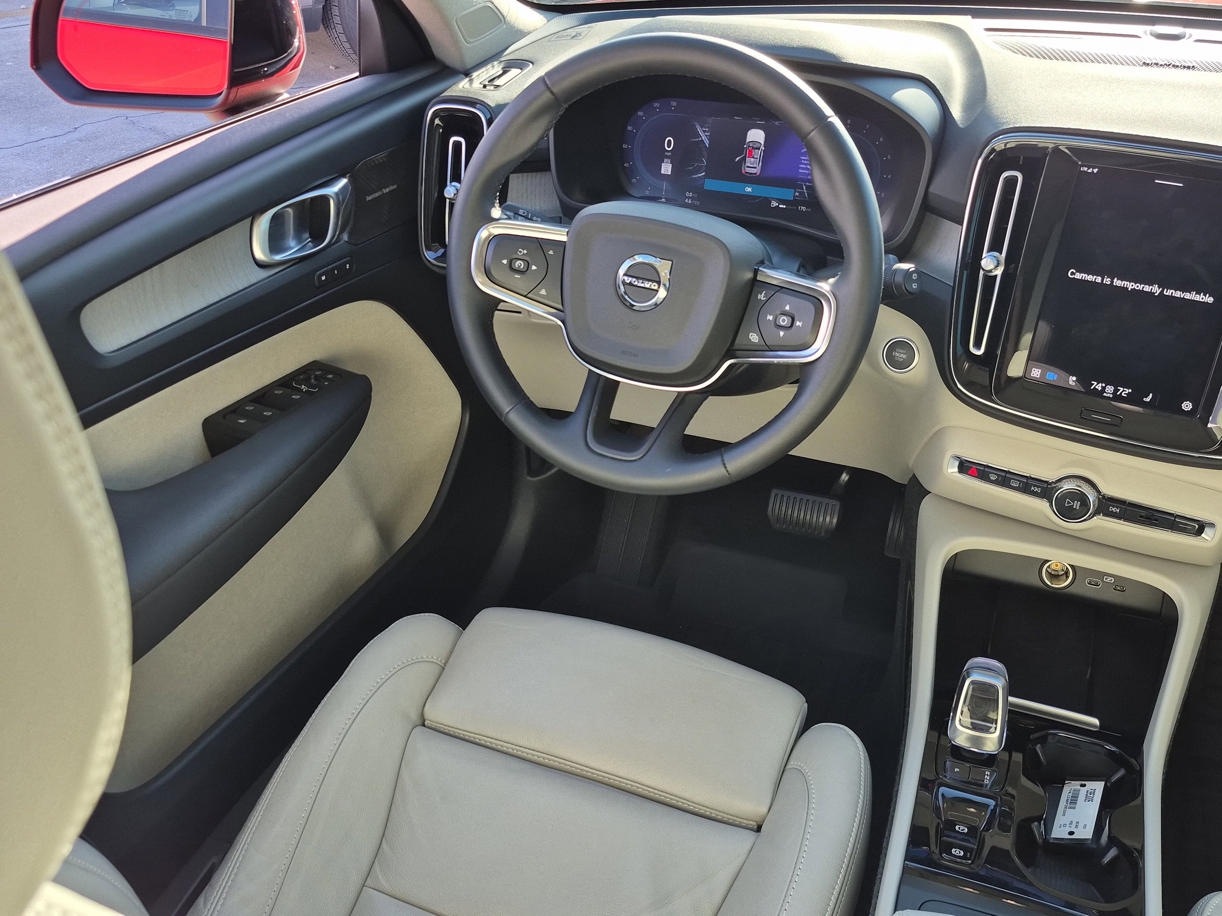 2023 Volvo XC40 Plus Dark Theme