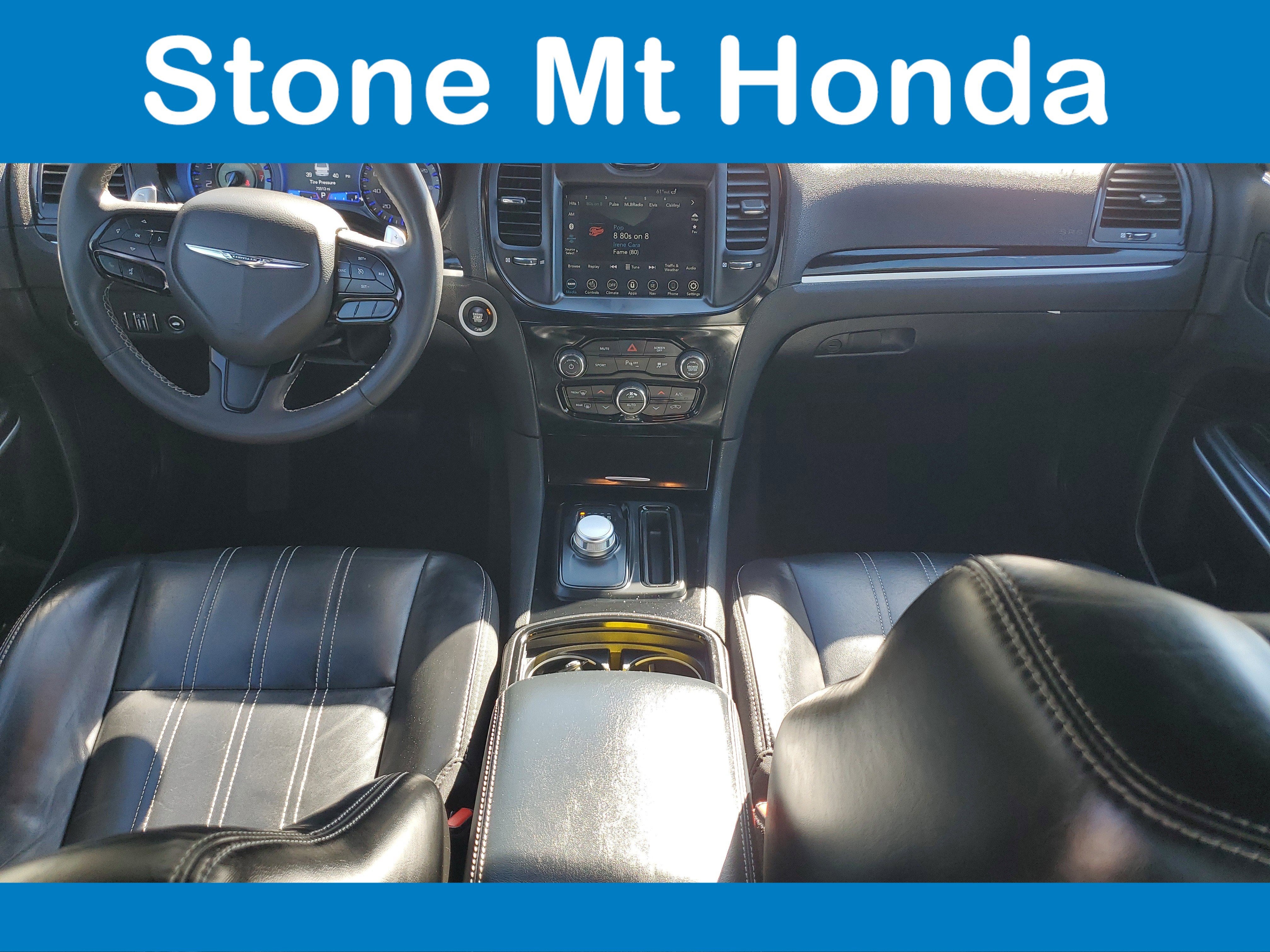 2023 Chrysler 300 300S