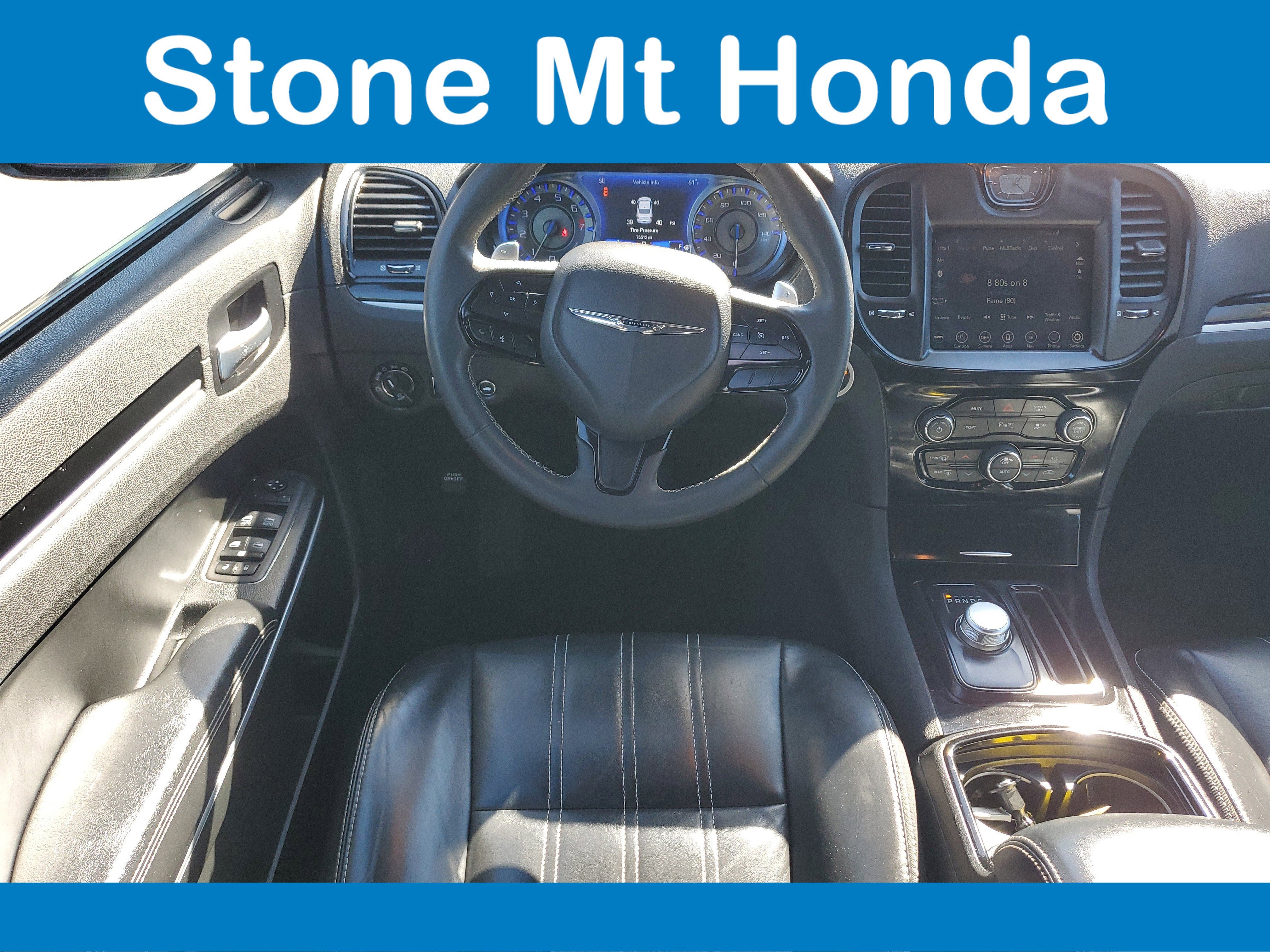 2023 Chrysler 300 300S